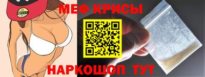 кокаин премиум Дмитров