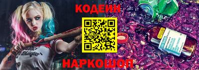 прущие грибы Волжский