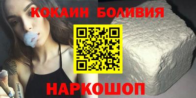 прущие грибы Волжский