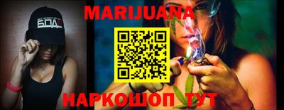 прущие грибы Волжский