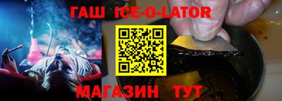прущие грибы Волжский