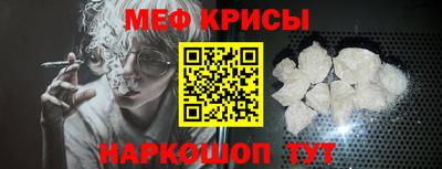 гашишное масло Долгопрудный