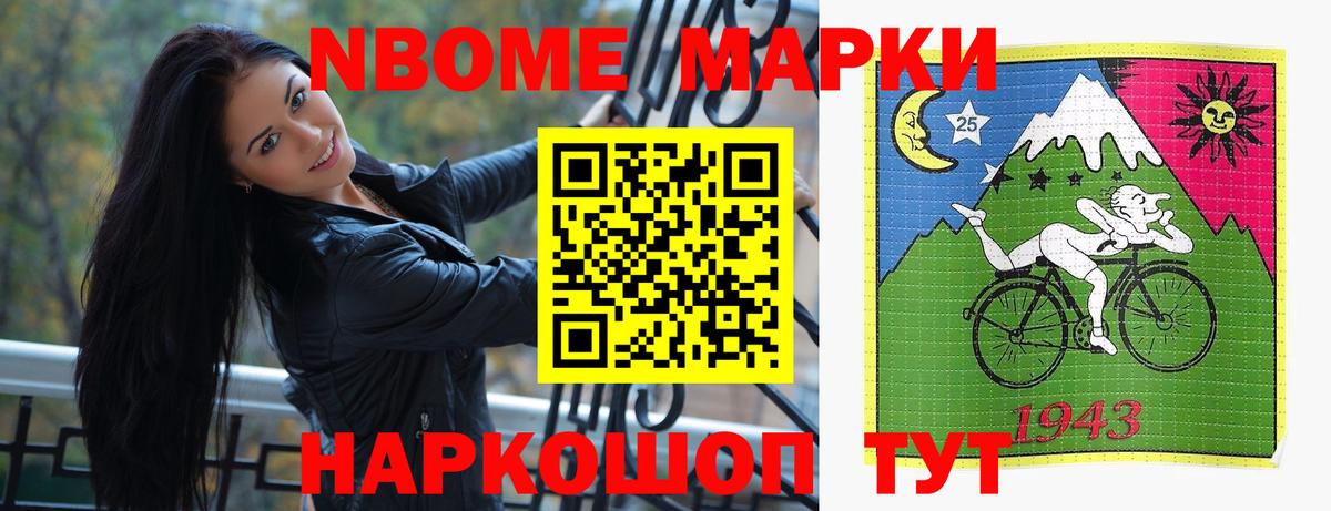 ЛСД экстази ecstasy  ЛСД экстази  ЛСД экстази ecstasy  Дубна  Вход с VPN 