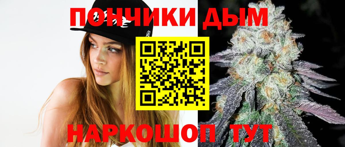 Конопля семена Дубна